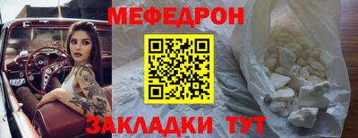 каннабис Малоярославец