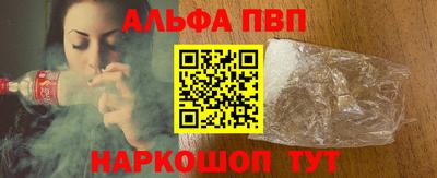 каннабис Малоярославец
