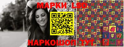 скорость mdpv Мариинск