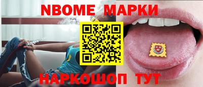 каннабис Малоярославец