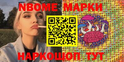 каннабис Малоярославец