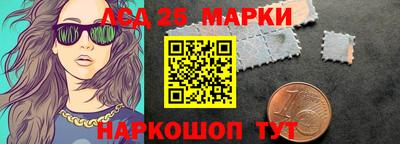 скорость mdpv Мариинск