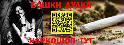 скорость mdpv Мариинск