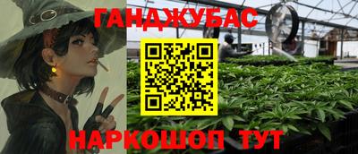 альфа пвп Малгобек