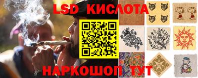 каннабис Малоярославец