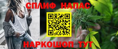 скорость mdpv Мариинск