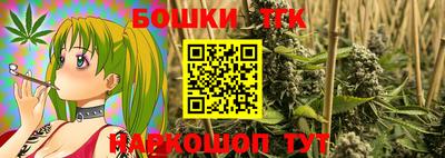 альфа пвп Малгобек