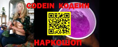каннабис Малоярославец