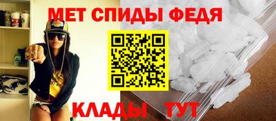 каннабис Малоярославец