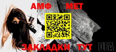 каннабис Малоярославец