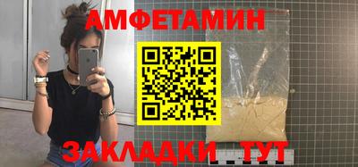 каннабис Малоярославец