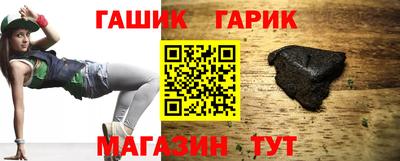 скорость mdpv Мариинск