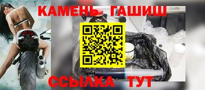 скорость mdpv Мариинск