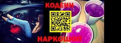 альфа пвп Малгобек