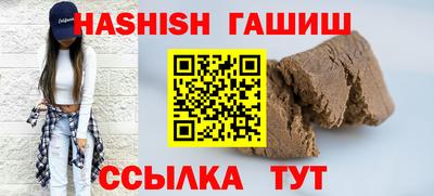 скорость mdpv Мариинск