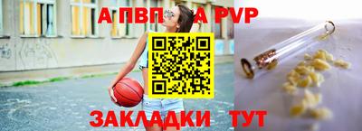 каннабис Малоярославец